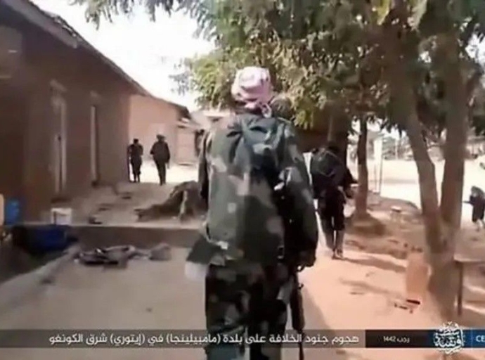 More than 40 killed in DR Congo attack linked to Islamic State