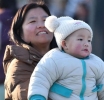 China offers parents $500 a year in bid to boost births