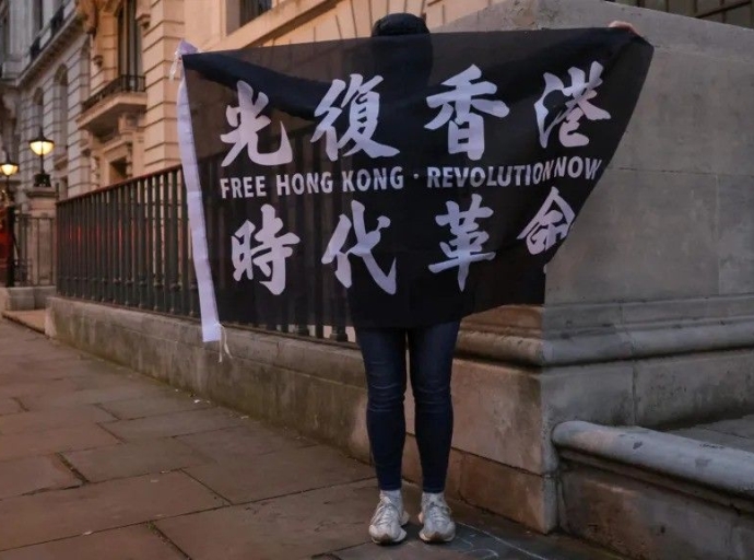 UK condemns Hong Kong cash offer for help in arresting activists